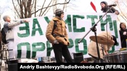 Протест проти будівництва малих ГЕС у Карпатах, Київ, 14 березня 2012 року