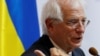 Боррель сообщил, что обсудил с украинским премьером ситуацию в Крыму