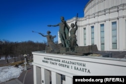 Нацыянальны акадэмічны Вялікі тэатар опэры і балету. Здымак з дрона