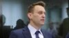 Власти Москвы отказали Навальному в шествии по Тверской 12 июня