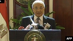 Former Egyptian Prime Minister Ahmed Shafiq