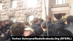 Protesters outside the Kyiv City Council building on October 2