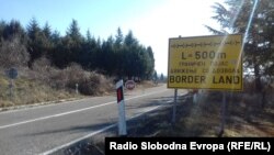 Граничен премин „Маркова нога“ во Преспа. Архивска фотографија. 