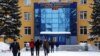 Иркутская государственная сельскохозяйственная академия