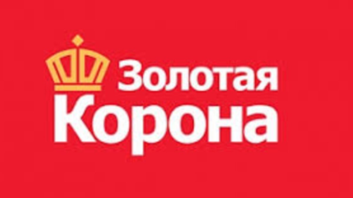 Золотая корона в новосибирске. Офис золотая корона в москве. Т-карта золотая корона. Золотая корона банк. Золотая корона банк.