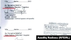 Фрагмент документа о купле-продажи, заключенного между Арзу Алиевой и Махиром Рафиевым, 16 января 2014