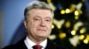 Порошенко за свої гроші відпочив на Мальдівах – прес-служба