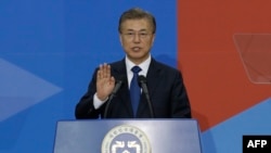 Новый президент Южной Кореи Мун Чжэ Ин