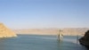The Kajaki dam in Helmand Province
