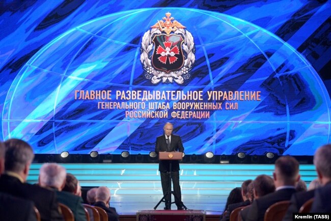 Presidenti rus, Vladimir Putin duke folur në ceremoninë e 100-vjetorit të themelimit të GRU-së. Nëntor, 2018.