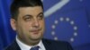 Volodymyr Hroysman: Ukraine's Would-Be Prime Minister Is Loyal Poroshenko Ally