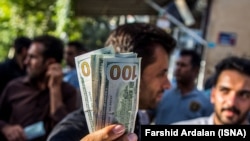 Forex black market in the city of Marivan, in Iran's Kurdestan province near the Iraq border. Undated