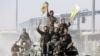 Ракка "Ислам мамлекети" тобунан бошотулду 