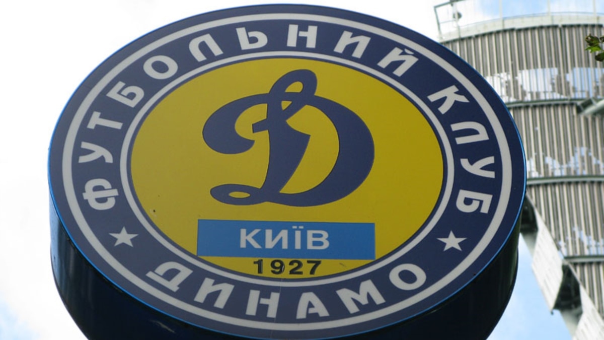 Ліга чемпіонів: «Динамо» перемогло «Фенербахче» у другому раунді кваліфікації
