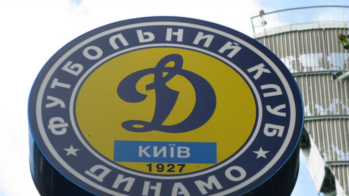 Шовковський став виконувачем обов’язків головного тренера «Динамо»