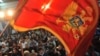 «Россия провоцирует нестабильность в Черногории»