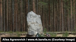 Мемориал Сандармох в Медвежьегорском районе республики Карелия