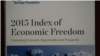 Economic Freedom Index 2015