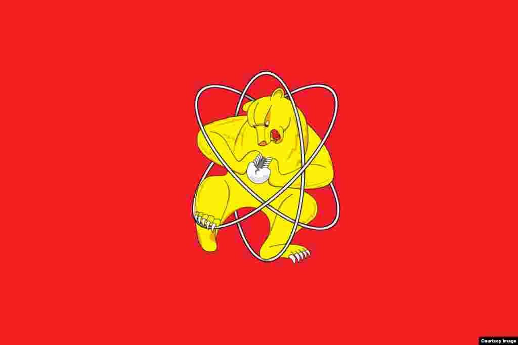 Yes, the flag of Zheleznogorsk is a bear splitting an atom. Yes, it’s cool as hell. The city was founded to support a plutonium production facility. It makes satellites now.