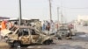  دست‌کم ۳۰ نفر در انفجارهای بغداد و بصره جان باختند 