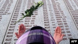 Prizor iz Memorijalnog centra u Potočarima, Srebrenica