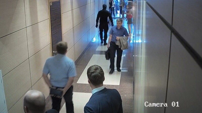 Суд приостановил деятельность ФБК до решения по иску об экстремизме