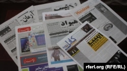 روزنامه‌های کابل