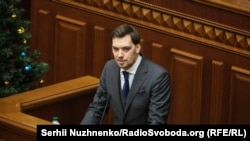 Раніше стало відомо, що Олексій Гончарук відправив Офісу президента заяву про відставку