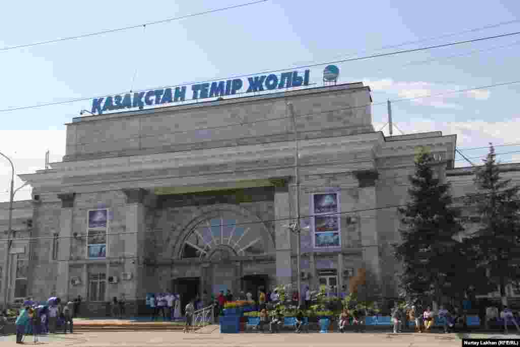 Алматы-2 вокзалы. 