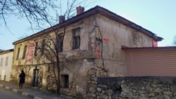 «Дом Мануйли» в Балаклаве пытаются продать за семь миллионов рублей