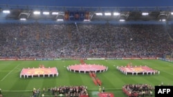 Церемония перед началом финального матча Лиги Чемпионов, Рим, 27 мая 2009