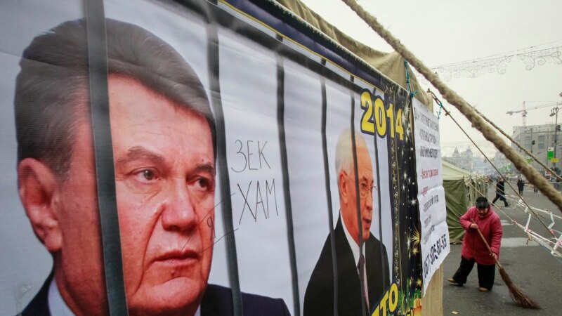 Украина ҳукумати Янукович, Азаров ва қатор собиқ амалдорларга қарши санкция жорий қилди
