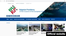 Siteul oficial al Bulgariei pentru Președinția Consiliului UE