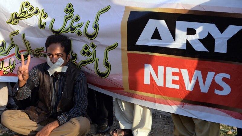 Largohet nga transmetimi televizioni pakistanez që ishte kritik i qeverisë 
