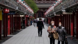 Tokio, 21 april 2020.