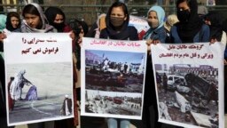 FILE: An anti-Taliban protests by women activists in the capital Kabul on March 2.