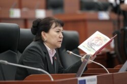 Aýnuru Altybaýewa.