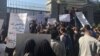 بررسی لایحه پیوستن ایران به سی‌اف‌تی در مجلس، تجمع مخالفان خارج از ساختمان