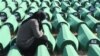 Захоронены останки 520 жертв масссового убийства в Сребренице 