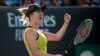Australian Open: Світоліна вийшла до третього раунду, не віддавши жодної подачі