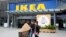 IKEA