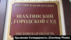 Иллюстративное фото