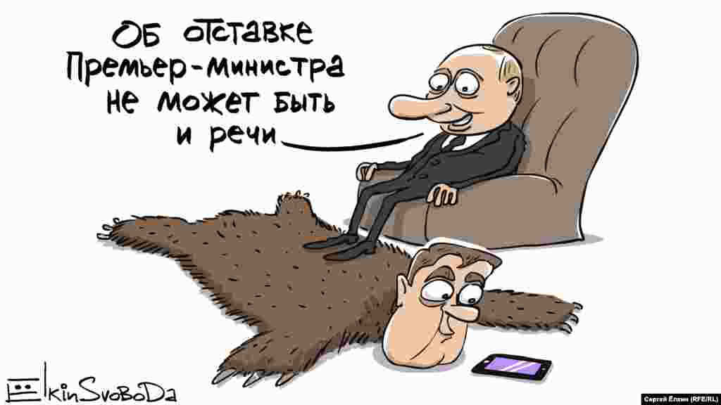 Автор: Сергей Елкин.