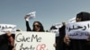 اعتراض جمهوری اسلامی به حکم اعدام «معترض تبعه ایران» در بحرین