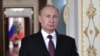 Путин подал в Центризбирком документы для участия в выборах 