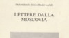 "Итальянские письма из Московии" как памфлет