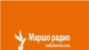 Маршо Радион программа, Еара, ГIадужу-беттан 6-гIа де.