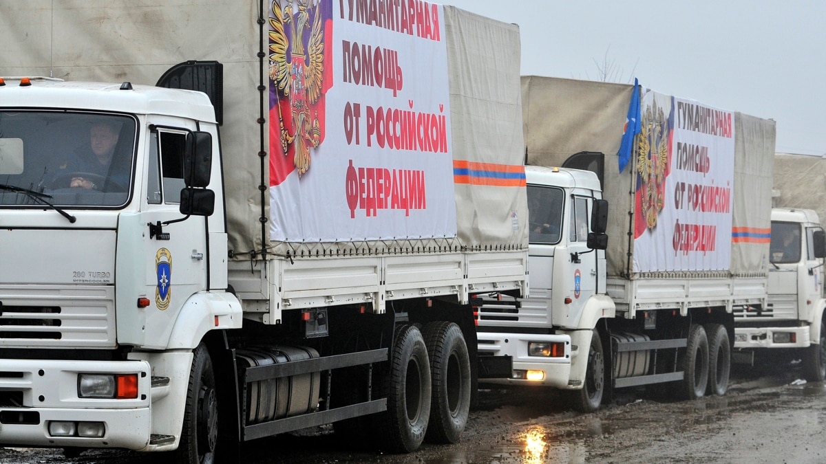 В Україну в’їхав 44-й російський «гумконвой»