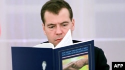 President Dmitry Medvedev at a State Council's presidium on October 25.