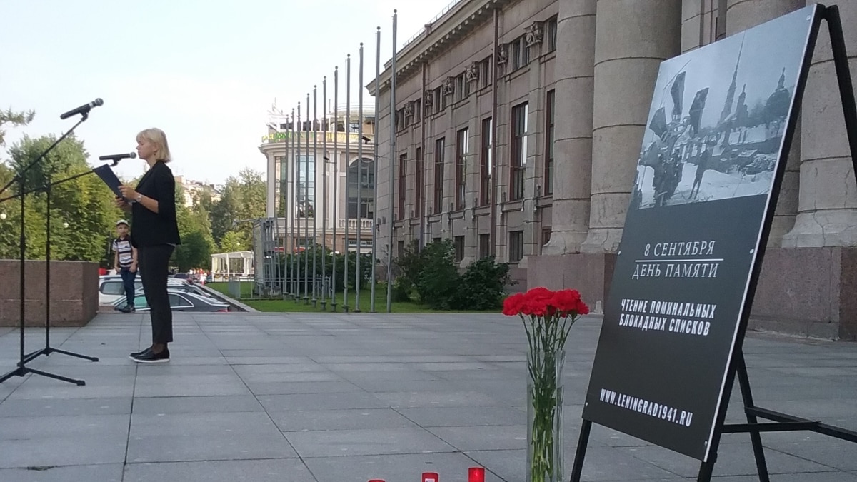 Говорит Ленинград. Стихи и воспоминания о войне